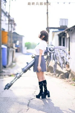 Saishuu Heiki Kanojo Cosplay