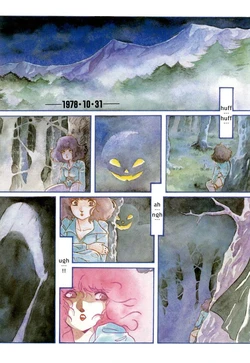 [Aran Rei] The Town Of HALLOWEEN