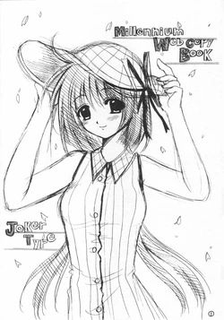 [JOKER TYPE (Nishimata Aoi)] MilleniumWebCopyBook