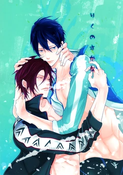 (SPARK8) [Niwakasu (Conro)] Riku no Sakana | Fish Out of Water (Free!) [English] [September Scanlations]