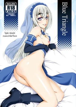 (C86) [Kabayakiya (Unagimaru)] Blue Triangle (Hitsugi no Chaika) [Russian] {Witcher000}