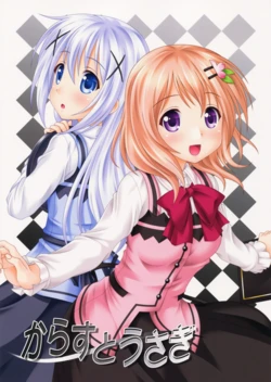 (C86) [Earth Riser (Hikage)] Crow and Rabbit (Gochuumon wa Usagi desu ka?) [Korean] [팀 남성부]
