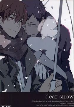 (C86) [ICHIKARA (Karasawa, Ichikura)] dear snow. (Kuroko no Basuke)