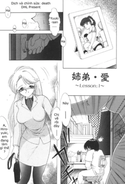 [Yaska] Kyoudai Ai - Lesson 1 + 2nd Stage [Vietnamese]