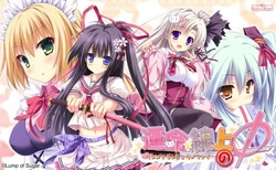 [Lump of Sugar] Unmei Senjou no Phi