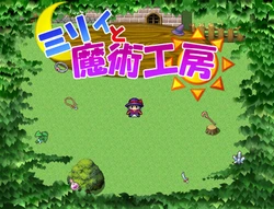 [Amaya] Milly to Majutsu Koubou