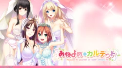 [CandySoft] Ane Yome Quartet