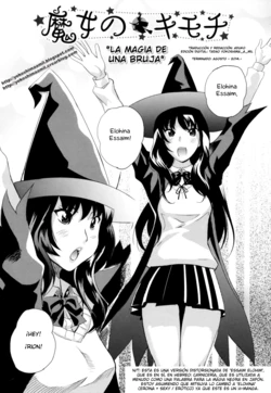 [Mitsuya] Majo no Kimochi | La magia de una bruja [Spanish] {Aduko}