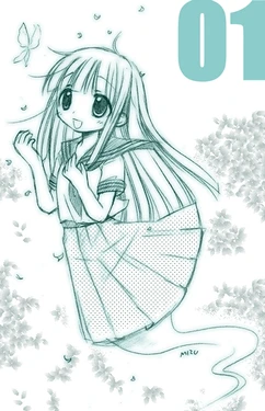 Negima Class Role Call
