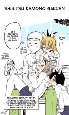 [Kireina Mochi] Shiritsu Kemono Gakuen | Private Beast Academy [Polish] [Nyan] [Decensored]