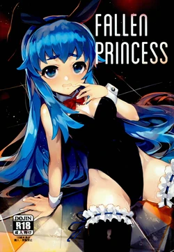 (C86) [Bonnou Stream (shri)] FALLEN PRINCESS (HappinessCharge Precure!) [Thai] ภาษาไทย
