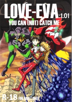 (C85) [Wagashiya (Amai Yadoraki)] LOVE - EVA:1.01 You can [not] catch me (Neon Genesis Evangelion)