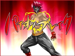 [Megrim] Paiotsu Break