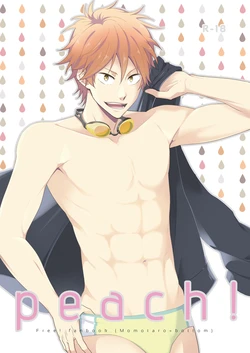 [Panda 4gou (Shima Kyousuke)] peach! (Free!) [Digital]