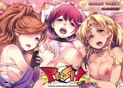 [Tenjo Kakuhen (Ash Yokoshima, Mitsugi, Soine)] PUSH (Cinderella Blade, Hihouden, Sister Quest)