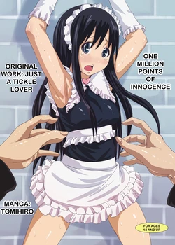 [Kusuguri Daisuki Ningen no Atsumari Blog (Ikkai no Kusugurizuki, Tomihiro)] 100-man Point no Junjou [English]