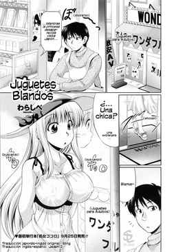 [Warashibe] Omocha de Nuchanucha | Juguetes Blandos  (COMIC Penguin Celeb 2010-10) [Spanish] {Jedah12}