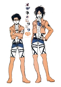 (FALL OF WALL2) [Atsukunare (Kubota)] Megane to Hirahira (Shingeki no Kyojin) [English] [Moy Moe Scans]