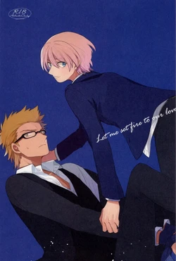 Let me set fire to our Love! (Uta no Prince-sama)