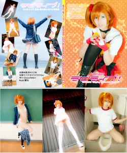 [Glossy Rabbit (Tsuyato)] Rabi Live! (Love Live!)