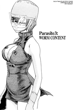 [Haruki] Kisei Juui Suzune Ch. 3 [Thai ภาษาไทย] [ScansH.18]