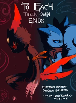 [Frustratedsquirrel] To Each Their Own Ends (Pokemon)