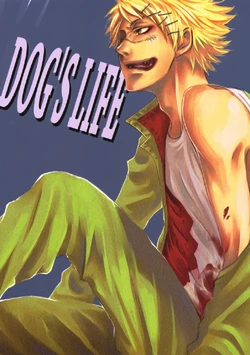 [BC]Dogs Life[KOREAN]