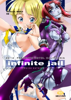 [Hotel California (Natsuno Suika)] infinite jail (Space Battleship Yamato 2199, Eureka Seven AO) [Digital]