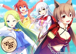 [Rosebleu] Sekai wo Sukuu dake no Kantan na Oshigoto