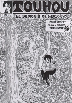 Touhou - El demonio de Gensokyo - Capitulo 17: Misterios - Por Tuteheavy (Español NON-H)