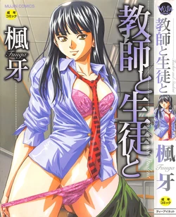 Cover Image