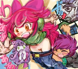 [allthefallen] maud_pie (character)