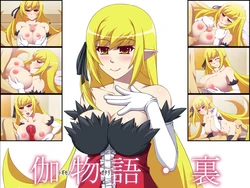 [Eternal Song] Togimonogatari Ura (Bakemonogatari)