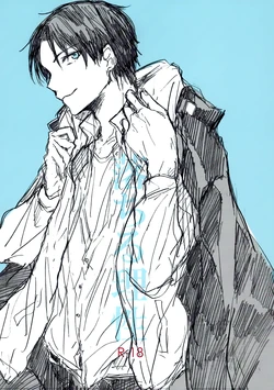 (C85) [Ignis (Sugaya Haru)] Ochiru Risei (Kuroko no Basuke)