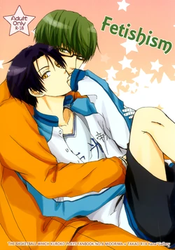 [hana*Gallery (Haruno Hanako)] Fetishism (Kuroko no Basuke)