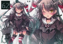 (SC64) [Alemateorema (Kobayashi Youkoh)] GARIGARI 62 (Kantai Collection -KanColle-)