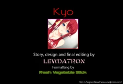 [tone work’s] Kyo ~Hatsukoi 1/1 Append 02~ [English] [Rewrite] {Lewdatron}