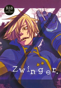 [Mokkuafunfun (Umaisake, Poki)] Zwinger (Tengen Toppa Gurren Lagann) [English] {Lady Phantomhive}