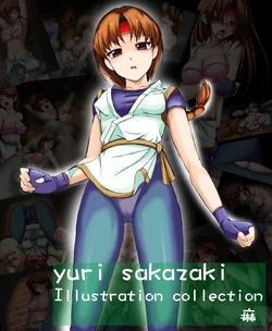 [Indian_To_the_right] Strip KO! And after that... (King of Fighters)