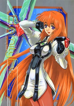 (C56) [Uguisuya (Various)] Eternity Eve (Xenogears)