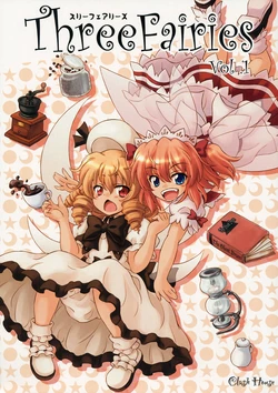 (Reitaisai 10) [Clash House (Hirasaka Makoto)] Three Fairies Vol. 1 (Touhou Project) [Spanish] {Paty Scans}
