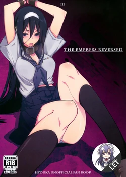 (C82) [Zattou Keshiki (10mo)] THE EMPRESS REVERSED (Hyouka) [Korean] {LET}