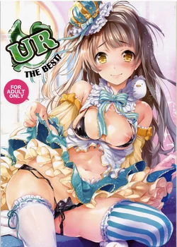 manga-image-1
