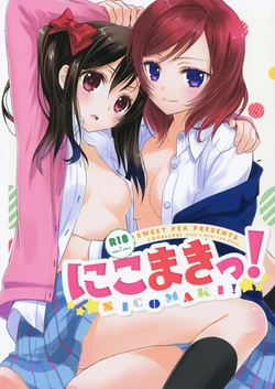 (Anata to Love Live! 3) [Sweet Pea, COCOA BREAK (Ooshima Tomo, Ooshima Towa)] NicoMaki! (Love Live!) [Russian] [Dornian]