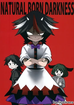 (Kouroumu 10) [Fuantei (Furari, Kome Dorobou)] NATURAL BORN DARKNESS (Touhou Project) [Korean] [Gustrans]