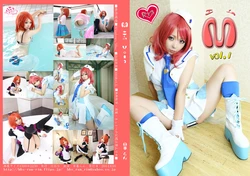 [日暮企画(日暮らん)]M vol.1