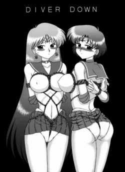 [BLACK DOG (Kuroinu Juu)] Diver Down (Bishoujo Senshi Sailor Moon) [Chinese]  [2003-05-18]