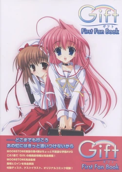 Gift First Fan Book