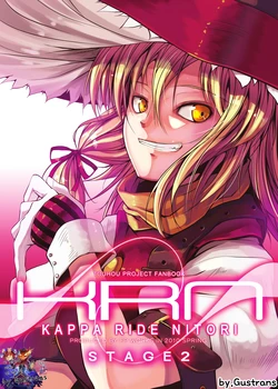 [FP WORKS (Fukai Ryousuke)] KAPPA RIDE NITORI STAGE 2 (Touhou Project) [Korean] [Gustrans] [Digital]