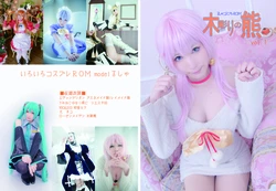 (C85) [Odoru-neko-ningen] LeChat_Kiborino-kuma Vol.01